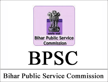 BPSC Assistant Sanitary and Waste Management Officer Previous Question