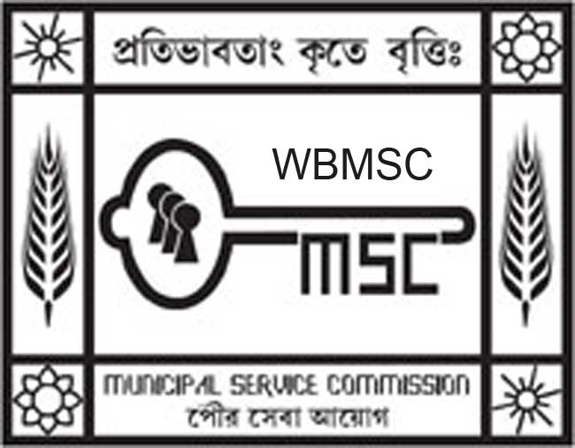 WBMSC Sub Assistant Engineer Previous Question Papers